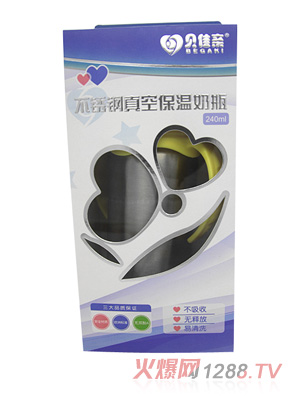 ؐ���H���P���ձ�����ƿ