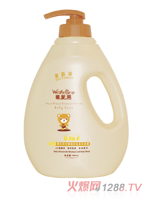 Ψ����yinge��ʾձ��o(h��)ϴ�l(f��)��ԡ¶1000ml