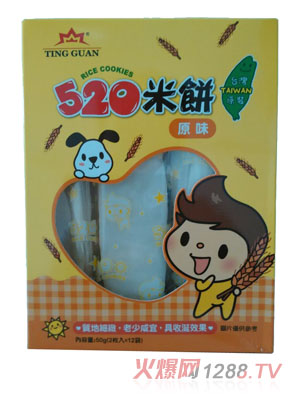 ͢��520ԭζ����b���°��b��