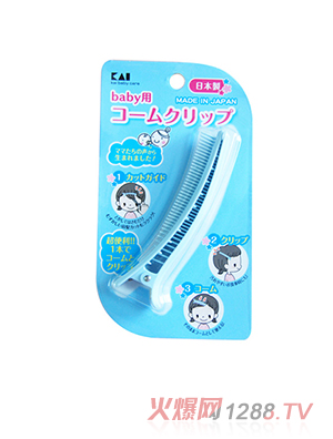 ؐӡBaby�����X�l(f��)�A�{(l��n)ɫ