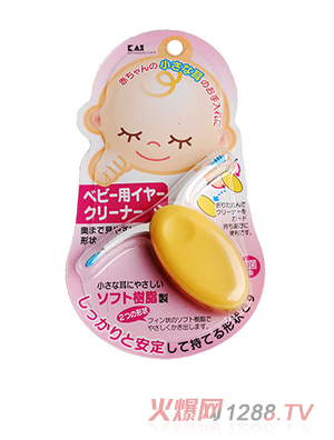 ؐӡyinge�����坍�ó�����