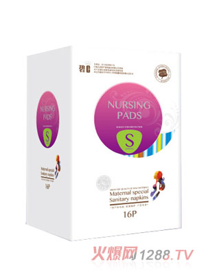 ��c�a(ch��n)�D��16Ƭ�b