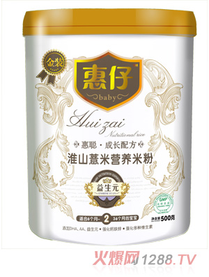 ���л�ɽ޲�נI�B(y��ng)�׷�