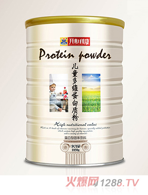 �_��������ͯ��S�����|(zh��)��1050g