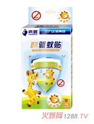 �ϐ��(q��)���N����ͨ��