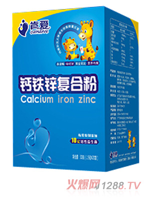 �ϐ�(��i)�}�F�\��(f��)�Ϸ�