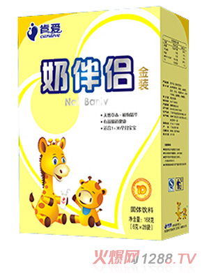 �ϐ�(��i)���b�̰�H�w��