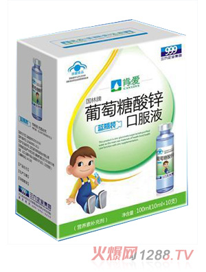 �ϐ�(��i)���������\�ڷ�Һ�{(l��n)ƿ�b