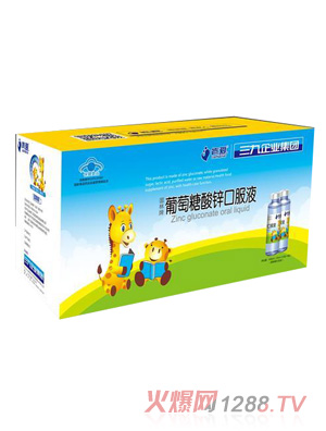 �ϐ�(��i)���������\�ڷ�Һ���b