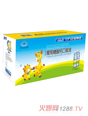 �ϐ�(��i)���������}�ڷ�Һ���b