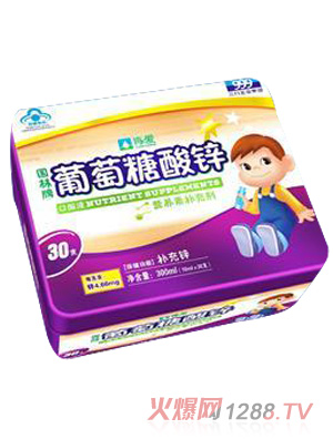 �ϐ�(��i)���������\�ڷ�Һ