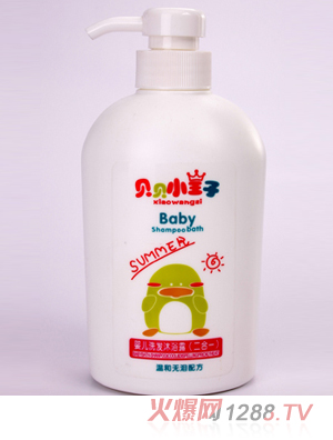 С����500����yingeϴ����ԡ����һ