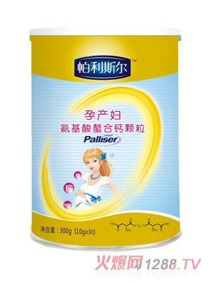 ����˹���Юa(ch��n)�D�����������}