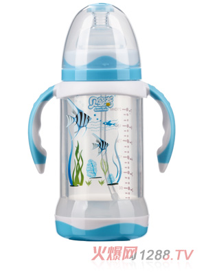 貝嬰奇210ml寬口雙層防爆玻璃奶瓶藍色