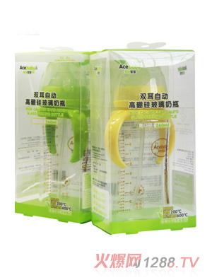 安心寶寶260ml寬口徑雙耳自動(dòng)高硼硅玻璃奶瓶黃色綠色盒裝