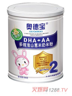 �W����S��ɽ޲�����׷�(���b)