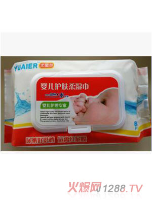 �Ȑ۠�yinge����