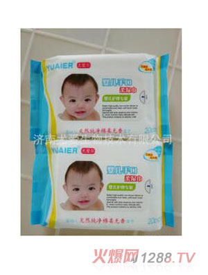 尤愛爾yinge手口濕巾