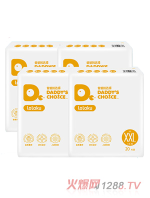 �ְֵ��x��yinge�W��ѝ����ѝXXL20Ƭ