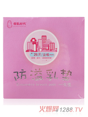 ĸ��r��һ���Լ��޷�����|24Ƭ