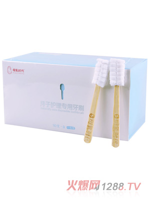 ĸ��r���a(ch��n)�������o(h��)�팣��һ������ˢ