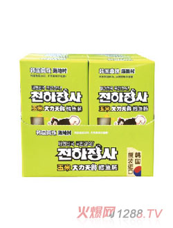 ���ش������L�~�c40g