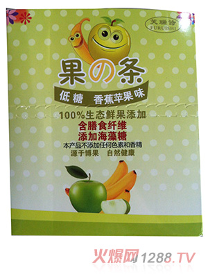 ܽ��Ԋ�㽶�O��ˮ���l���b