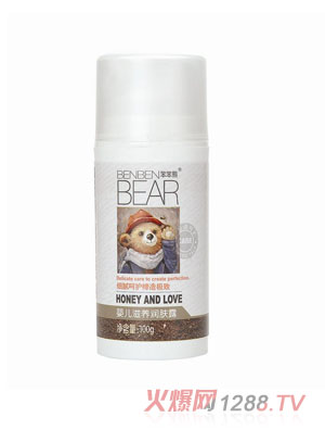 ������yinge���B(y��ng)��(r��n)�w¶