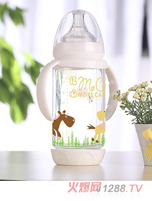 240ML空間分層鎖流自動(dòng)奶瓶