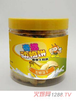 �����㽶ţ��ζ��Ȥ��(d��ng)���