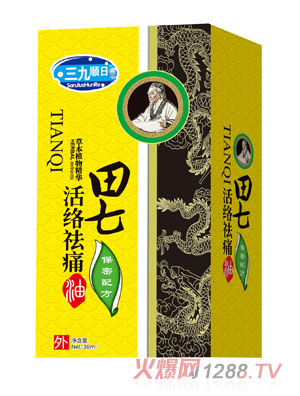 ����������߻�j��ʹ��