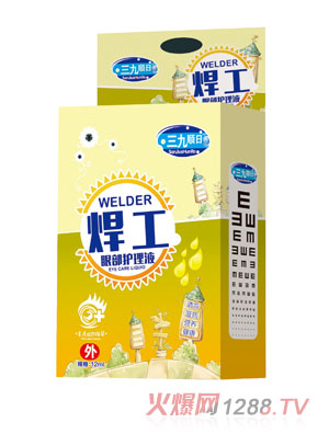 ������պ����۲��o(h��)��Һ