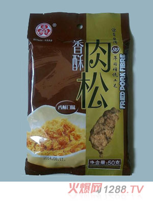 廣達香香酥肉松