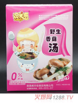 ������Ұ���㹽����