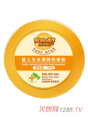 ؐؐ��yinge������ˬ�����