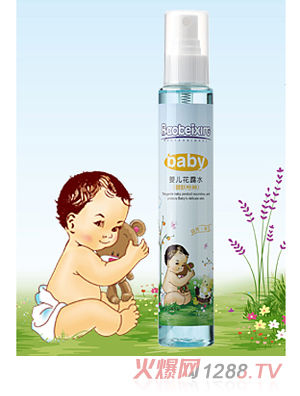 ��ؐ��yinge�ҷ�150ml��¶ˮ�����w����