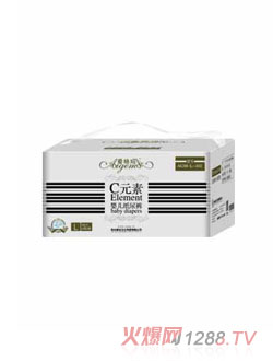 愛(ài)格瑪C元素yinge紙尿褲L碼小包