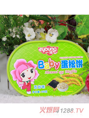 һ�P(y��ng)���ζBaby�����158��