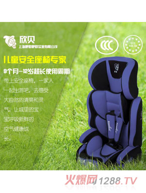 ��ؐ��܇��ͯ��ȫ�����{ɫ