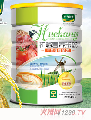 �o�������o(h��)���׷ۣ�ţ�ⷬ�ѣ�