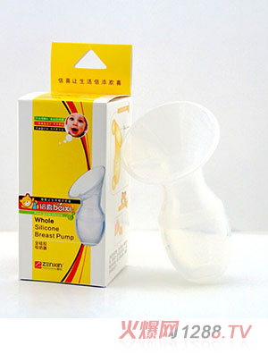 ��ϲȫ��������