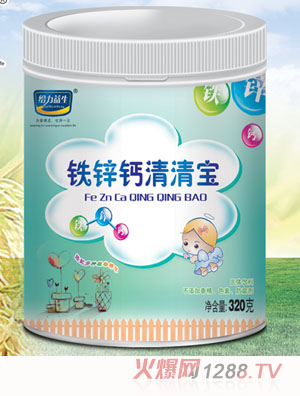 �o�������F�\�}���匚������Ͱ�b��(1)