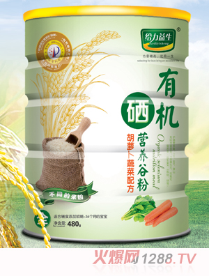 �o�������ЙC(j��)���I�B(y��ng)�׷ۣ����}���߲��FͰ��