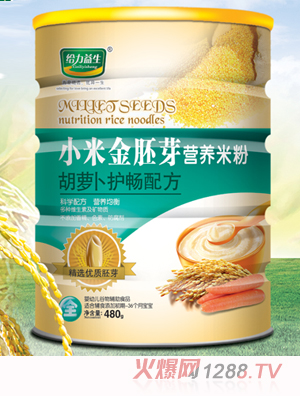 �o������С�׽���ѿ�׷ۣ����}���o���FͰ��