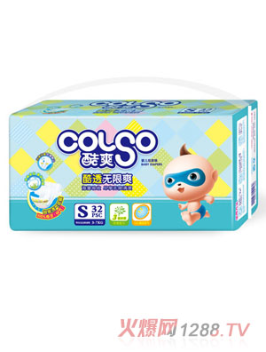 ��ˬ��͸�o(w��)��ˬ�а�S�a