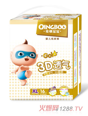 �H�錚��3D͸��XL�a