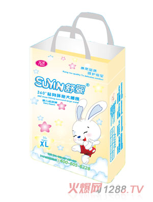 ���360���N���h(hu��n)��������yinge����ѝXL�a50Ƭ