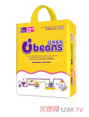 悠然豆豆柔薄金呵護yinge紙尿片XL24片