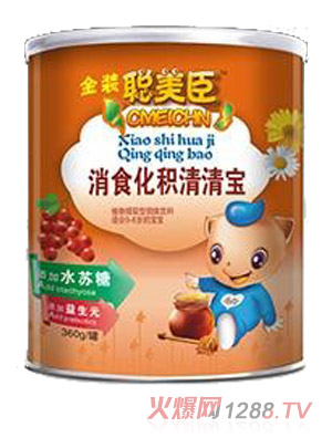 ������ʳ���e���匚