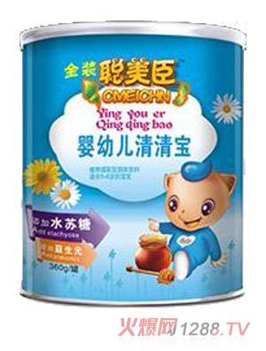 ����yingye���匚